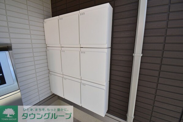 メゾン鶴丸の物件内観写真